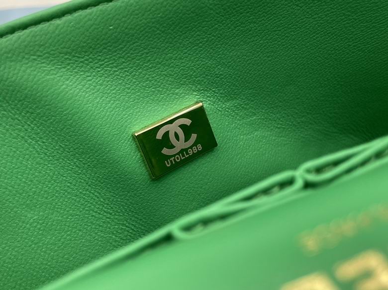 01112 25.5cm AL 5 (9)