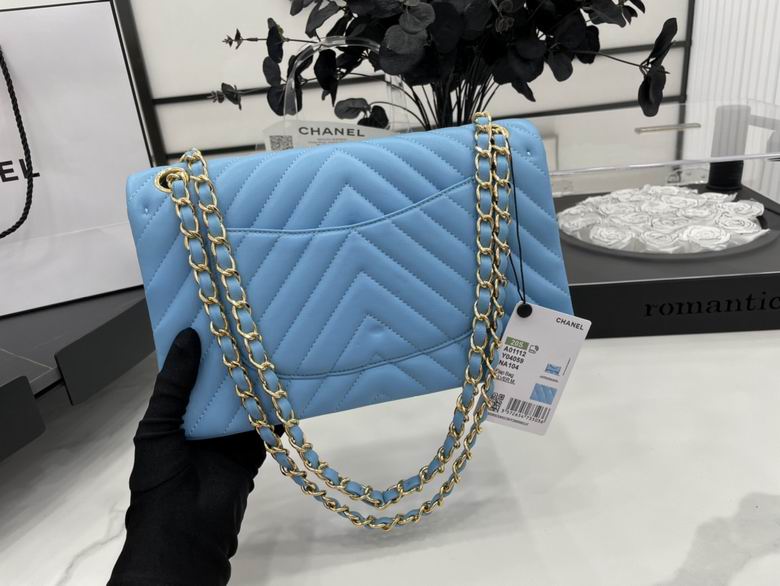 01112 25.5cm AL 9 (3)