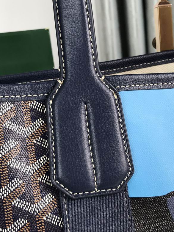 020220 45.5X31X15.5cm JHJ 3