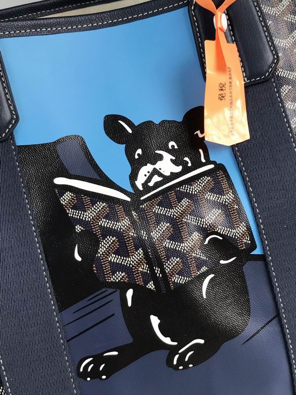 020220 45.5X31X15.5cm JHJ 4