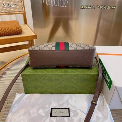 022203 23X9X20cm ZY (7)