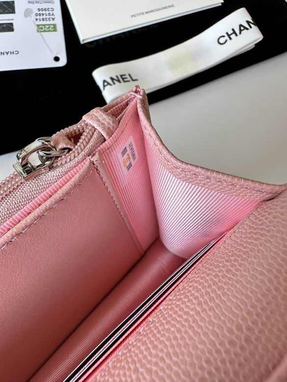 0250 19X12X3cm BL 1 (17)