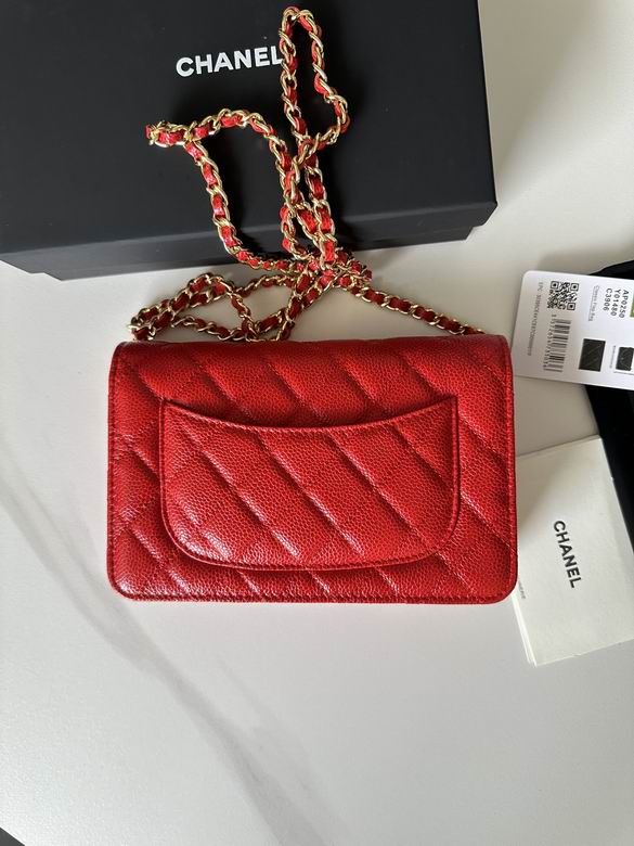 0250 19X12X3cm BL 1 (2)