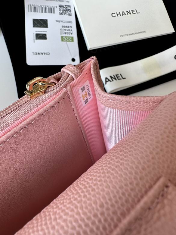 0250 19X12X3cm BL 1 (9)