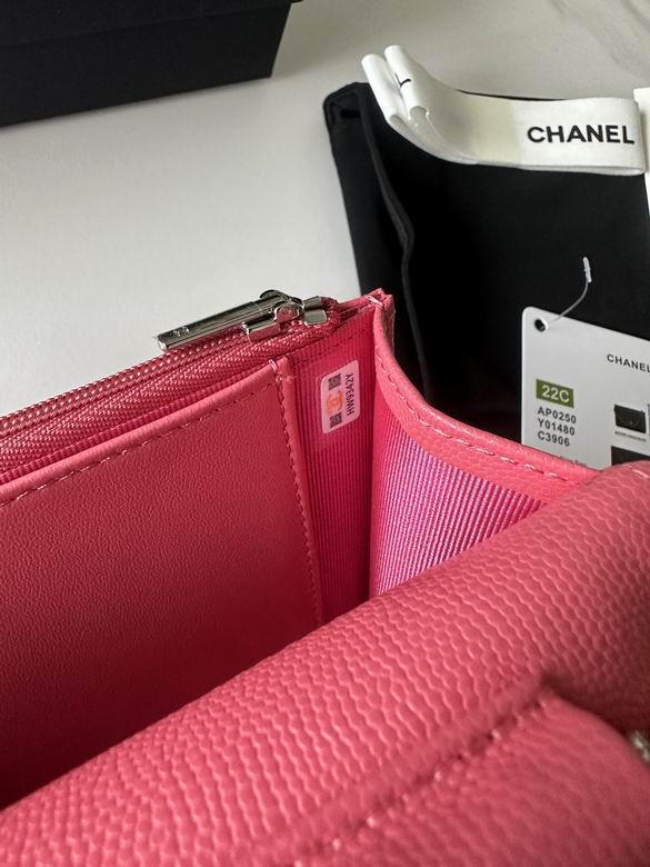 0250 19X12X3cm BL 1 (9)