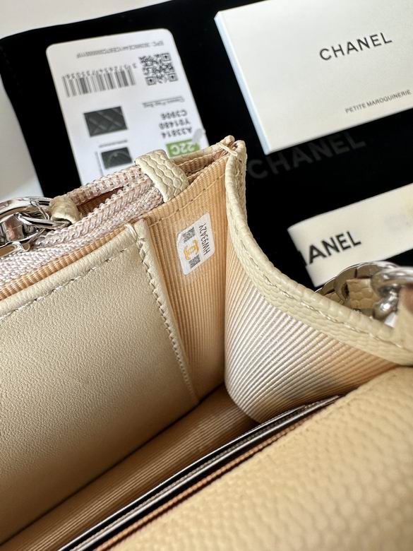 0250 19X12X3cm BL 2 (9)