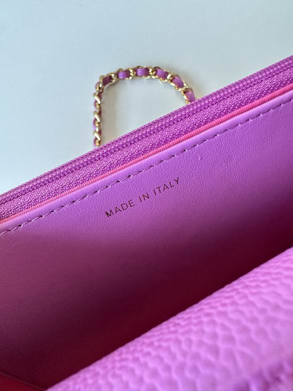 0250 19X12X3cm BL 3 (8)