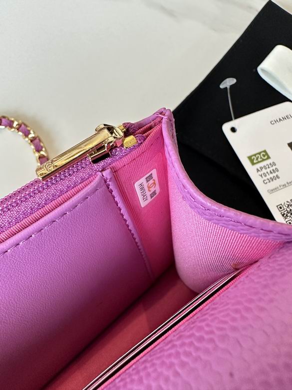 0250 19X12X3cm BL 3 (9)