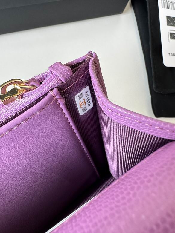 0250 19X12X3cm BL 4 (18)