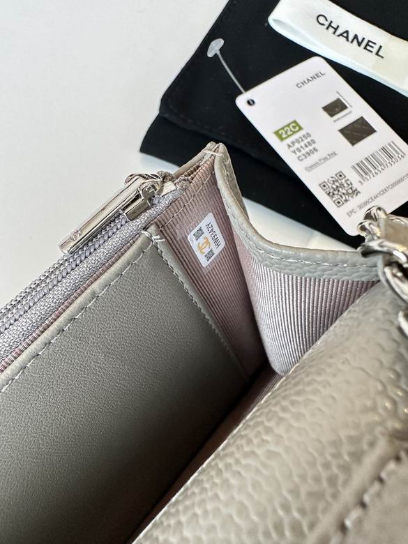 0250 19X12X3cm BL 5 (18)