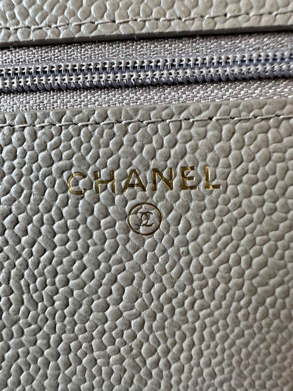 0250 19X12X3cm BL 5 (6)