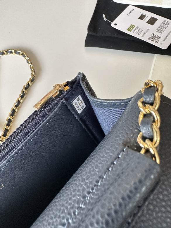 0250 19X12X3cm BL 6 (18)