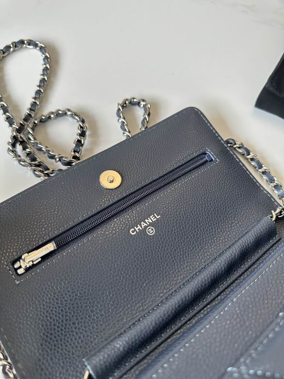 0250 19X12X3cm BL 6 (6)