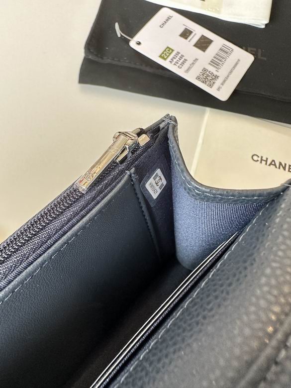 0250 19X12X3cm BL 6 (9)