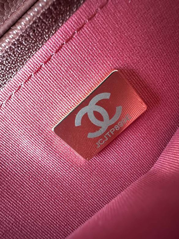 0250 19X12X3cm BL 7 (8)