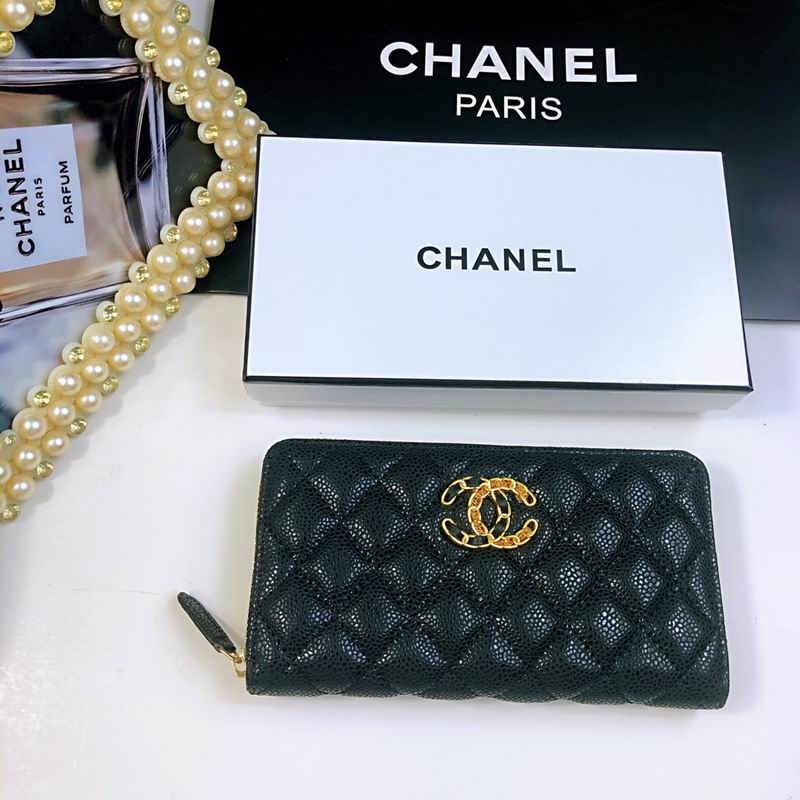 029 20X10X2cm ZY (6)