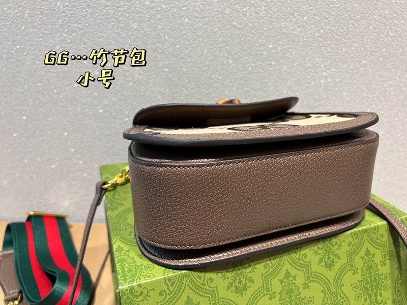 03118 21X14cm CN (8)