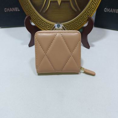 0805 11.5X8X2cm ZY (29)