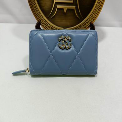 0848 20X11X2.5cm (10)