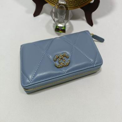 0848 20X11X2.5cm (13)