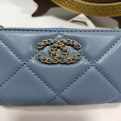 0848 20X11X2.5cm (14)