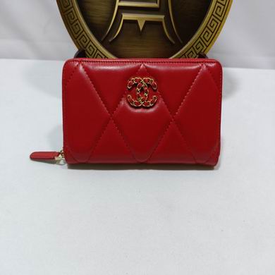 0848 20X11X2.5cm (19)