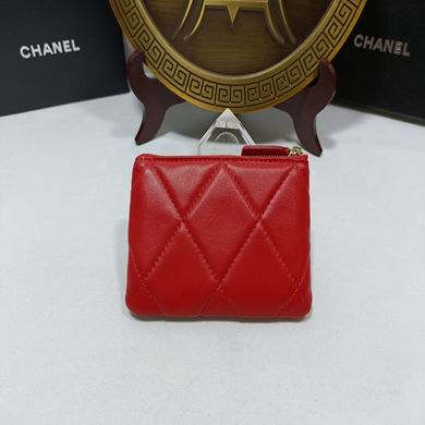 0848 20X11X2.5cm (19)