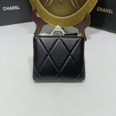 0848 20X11X2.5cm (2)