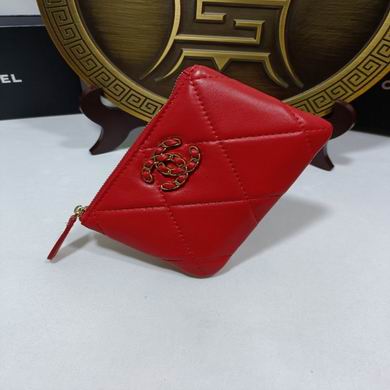 0848 20X11X2.5cm (20)