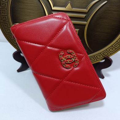 0848 20X11X2.5cm (21)