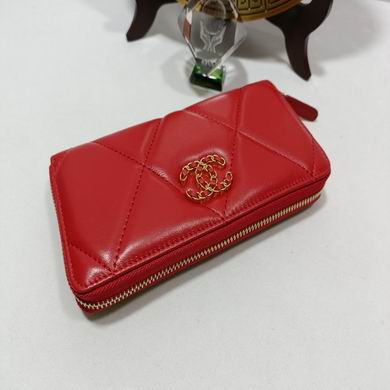 0848 20X11X2.5cm (22)