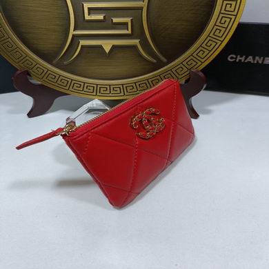 0848 20X11X2.5cm (22)