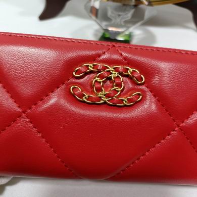 0848 20X11X2.5cm (23)