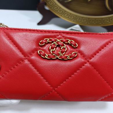 0848 20X11X2.5cm (23)