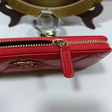 0848 20X11X2.5cm (24)