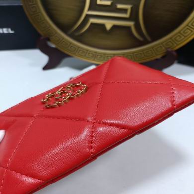 0848 20X11X2.5cm (24)