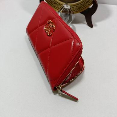 0848 20X11X2.5cm (25)