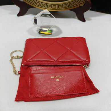 0848 20X11X2.5cm (26)