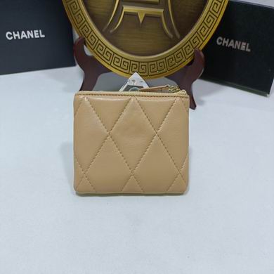 0848 20X11X2.5cm (28)