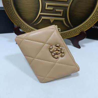 0848 20X11X2.5cm (29)