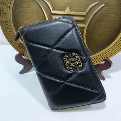 0848 20X11X2.5cm (3)