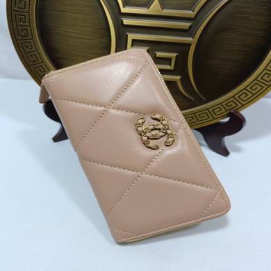 0848 20X11X2.5cm (30)