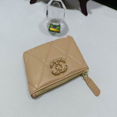 0848 20X11X2.5cm (30)