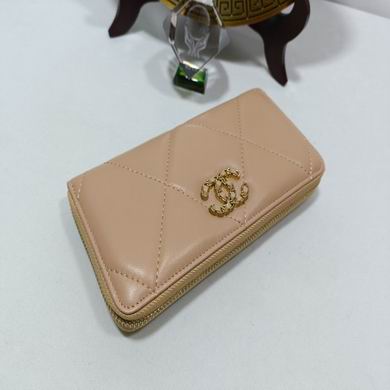 0848 20X11X2.5cm (31)