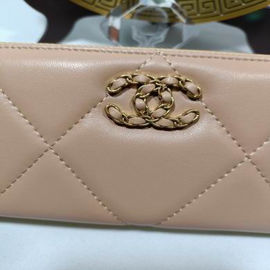 0848 20X11X2.5cm (32)