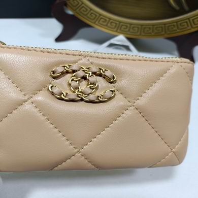 0848 20X11X2.5cm (32)