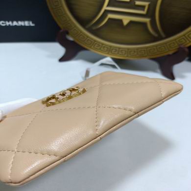 0848 20X11X2.5cm (33)