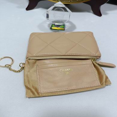 0848 20X11X2.5cm (35)