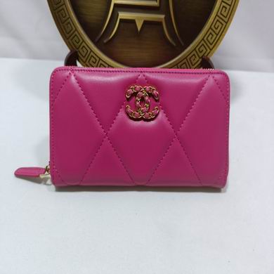 0848 20X11X2.5cm (37)