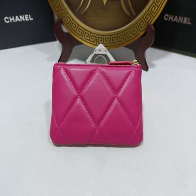 0848 20X11X2.5cm (37)